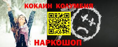 скорость mdpv Янаул