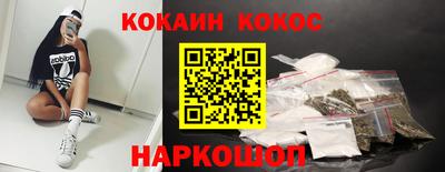 винт Ярцево