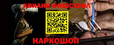скорость mdpv Янаул