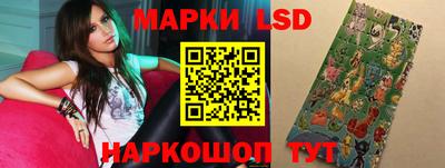винт Ярцево