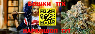 винт Ярцево