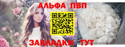 PSILOCYBIN Ярославль