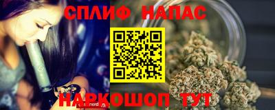 скорость mdpv Янаул
