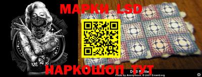 скорость mdpv Янаул