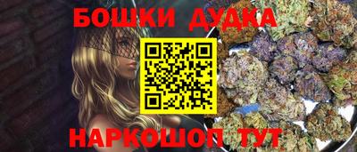 скорость mdpv Янаул