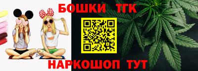 винт Ярцево