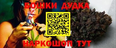 винт Ярцево