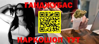 скорость mdpv Янаул