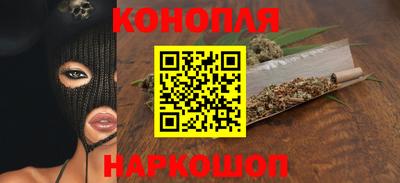 PSILOCYBIN Ярославль