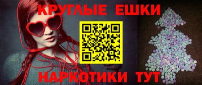 скорость mdpv Янаул