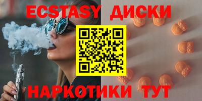 скорость mdpv Янаул