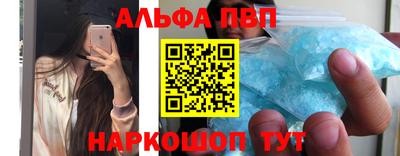 скорость mdpv Янаул