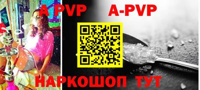 PSILOCYBIN Ярославль