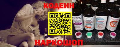PSILOCYBIN Ярославль