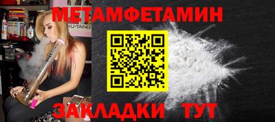 PSILOCYBIN Ярославль