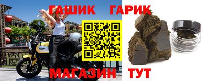 скорость mdpv Янаул