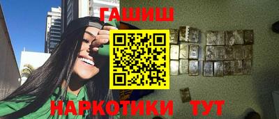 винт Ярцево