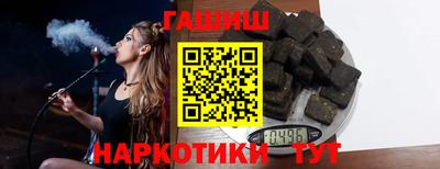 PSILOCYBIN Ярославль