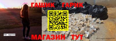 скорость mdpv Янаул